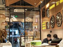 -川味堂·四川豆花(八卦岭店)