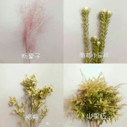 点击看大图 -色色婚纱摄影(大沥旗舰店)