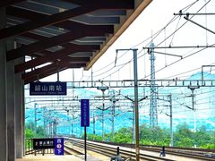 -韶山毛泽东同志故居