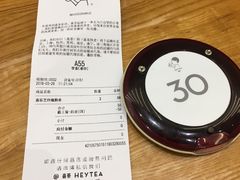 -喜茶(深圳福田星河COCO Park店)