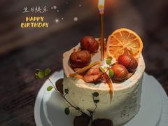 -WenTinG文汀·半糖蛋糕(港汇恒隆店)