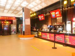 -璇宫国际影城(江汉路店)