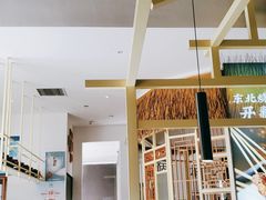 -关东小磨东北菜(上海长风大悦城店)