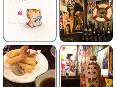 -平成屋·午肴夜酒(四川北路店)