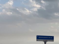 -西门岛码头海鲜馆
