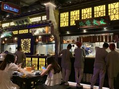 大堂-绿茶餐厅(汇悦大融城店)