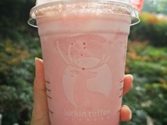 -瑞幸咖啡(绵阳茂业百货店)