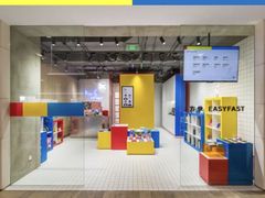 -方快-照相馆(君欣时代广场店)