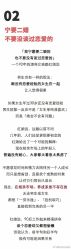-太郎花子婚纱摄影艺术中心