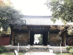 -包公祠