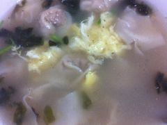 高汤云吞-买又大餐厅(福林里店)
