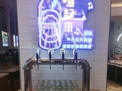 -济南香格里拉·咖啡泉自助餐厅