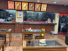 -庆丰包子铺(乔庄店)