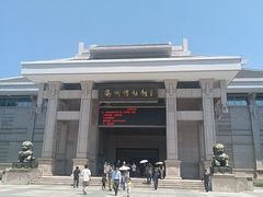 -衢州市博物馆