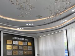 -常熟玉蕙口腔医院