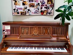 -谈·PIANO(金唐新光界店)