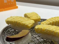 -新一番回转寿司(泊富ICITY店)