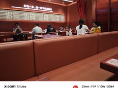 -喜家德虾仁水饺(长泰广场店)
