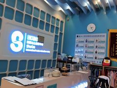 -Swim斯卫姆国际儿童游泳中心(红博中央公园店)