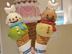 -海比甜店·意式手工冰激淋happy habit gelato