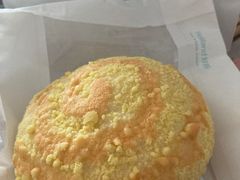 -好利来(光华中心店)