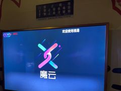 -铜锣湾量贩式KTV(丹阳店)