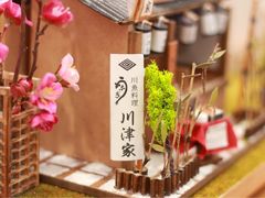 -Sony Store索尼(广州正佳店)