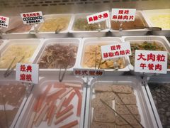 -养牛邓·潮汕牛肉海鲜自助火锅(广州店)