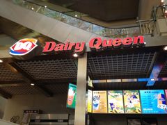 -DQ·蛋糕·冰淇淋(徐东销品茂店)