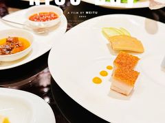 -北京四季酒店