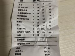 -旺东生酒楼·宴会团餐(莲塘店)