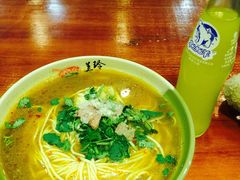 -美玲拉面(鞍山西道店)