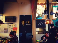 -犟牛家·榴莲烤肉(五棵松店)