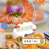 椰梦长廊附近的宝藏海鲜，好吃到哭