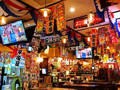 -平成屋·午肴夜酒(四川北路店)