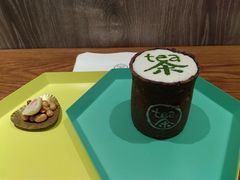 -茶是一枝花泡茶店