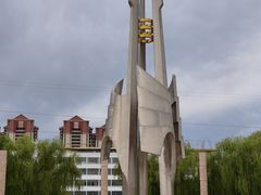 -北方兵器城