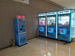 -龙湖重庆时代天街