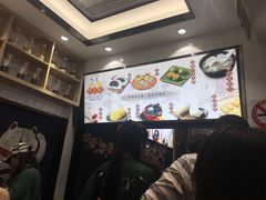 -沈大成(城隍庙店)