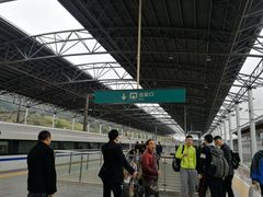 -郴州西站