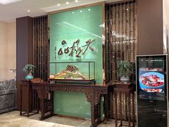 -广州酒家(越华店)