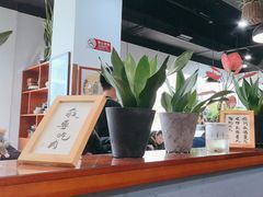 -谭家四道菜(三元桥店)