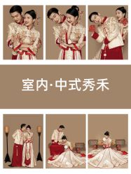 -花漾摄影优选工作室(东莞原创作品店)