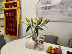 -天使妈妈产后康复中心(万宝店)