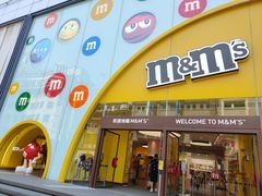 -m豆巧克力世界(上海世茂广场店)