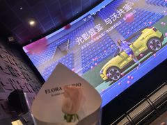 -成都百丽宫影城(LUXE太古里店)