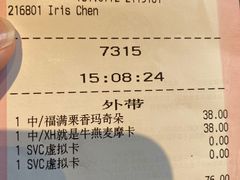 -星巴克(柳州万象城店)