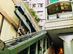 -中环半山扶手电梯