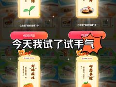 -春天国际影城(中庚漫游城杜比全景声店)