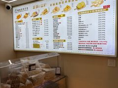 -纯坊佳哥手作(江汉路店)